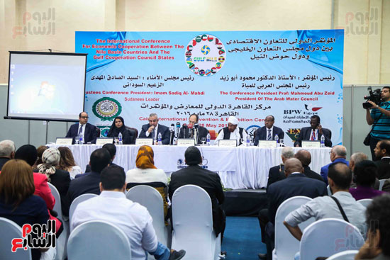 المؤتمر الدولى للتعاون الاقتصادى بين دول مجلس التعاون الخليجى وحوض النيل (8)
