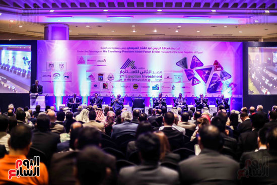 مؤتمر مصر للاستثمار (18)