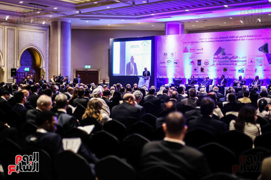 مؤتمر مصر للاستثمار (19)