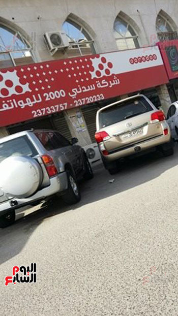 إغلاق محل المتهم بتعذيب مصرى فى الكويت (2)