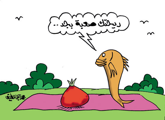 كاريكاتير شم النسيم (1)