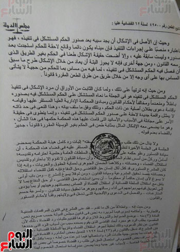 مستندات (5)