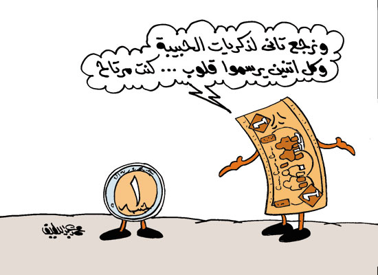 كاريكاتير ، الياميش ، ارتفاع الاسعار ، شهر رمضان، ياميش رمضان  (1)