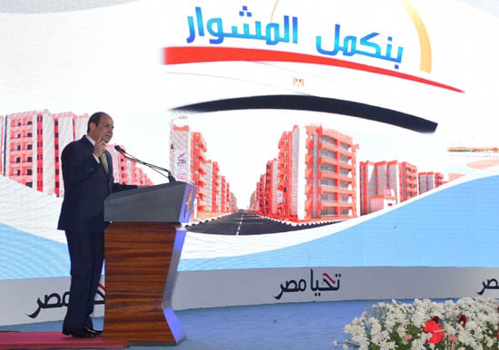 الرئيس السيسى يفتتح مشروع الأسمرات بالمقطم  (4)