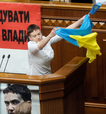 الطيارة سافشينكو تؤدى اليمين القانونية نائبة فى البرلمان الأوكرانى (8)0