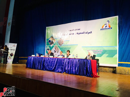 فعاليات مؤتمر المرأة المصرية صانعة المستقبل بالبحيرة (2)