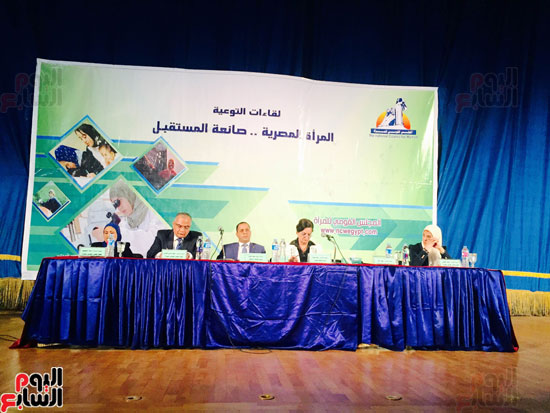 فعاليات مؤتمر المرأة المصرية صانعة المستقبل بالبحيرة (3)