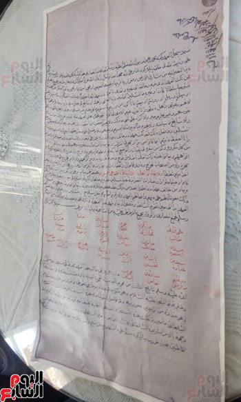 مطران دير سانت كاترين يسلم محافظ جنوب سيناء نسخة من الوثيقة المحمدية (3)