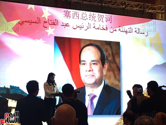 سفارة الصين تحتفل بمرور 60 عاما على العلاقات مع مصر (2)