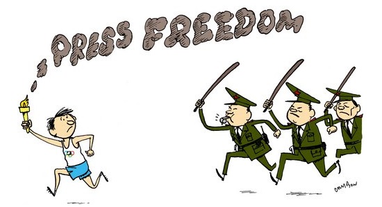 حرية الصحافة ـ حرية التعبير (6)