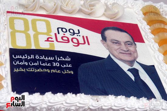 عيد ميلاد مبارك الـ88 (6)