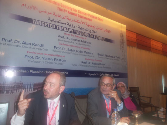 مؤتمر جمعية الإسكندرية للأورام العلاج المناعى يحفز مقاومة السرطان (2)