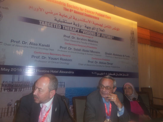 مؤتمر جمعية الإسكندرية للأورام العلاج المناعى يحفز مقاومة السرطان (5)