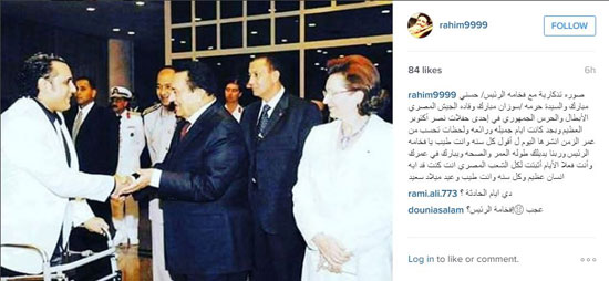 الملحن محمد رحيم مع الرئيس حسنى مبارك (3)