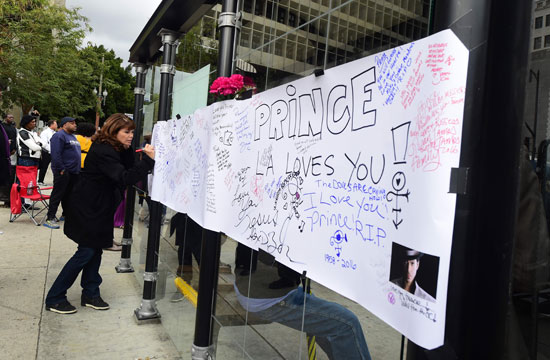 حفل تأبين النجم العالمى Prince (9)