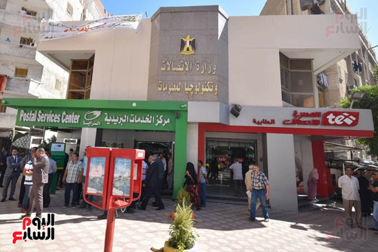 وزير الاتصالات يفتتح مكتب بريد السرايا بعد تطويره بمحافظة الإسكندرية (3)