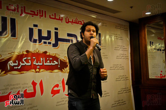 مؤتمر المنجزين العرب (25)
