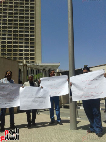  اعتصام أسر محتجزى السودان  (2)