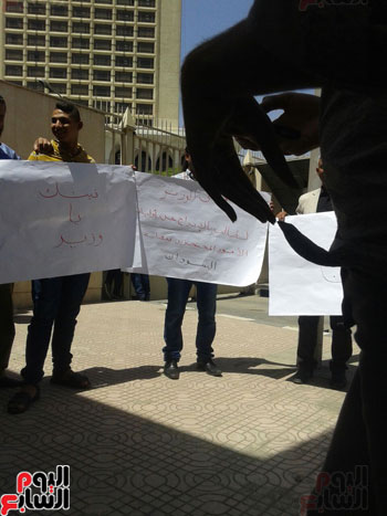  اعتصام أسر محتجزى السودان  (4)