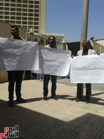  اعتصام أسر محتجزى السودان  (9)