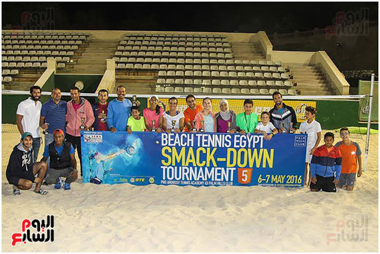البطولة الدولية الأولى للتنس الشاطئ (8)