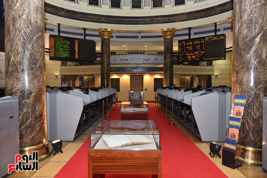 متحف البورصة.. لقطات نادرة تشهد على تطور سوق الأسواق المالية (3)