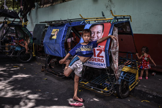 الانتخابات فى الفلبين  (3)