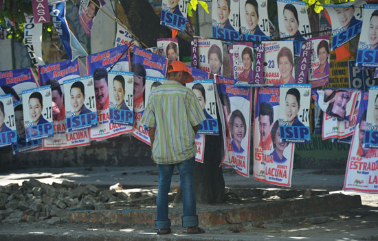 الانتخابات فى الفلبين  (12)