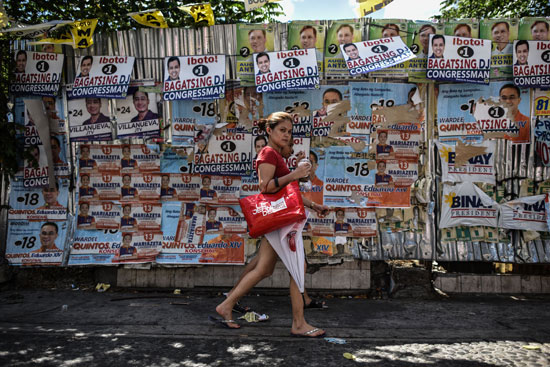 الانتخابات فى الفلبين  (25)