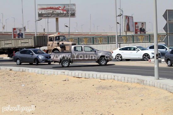 اليوم السابع -6 -2015