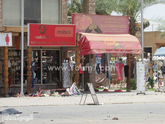 معبد الكرنك يشهد تفجير إرها -اليوم السابع -6 -2015