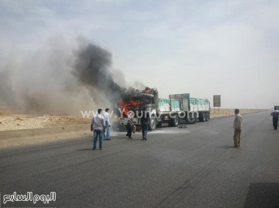 اليوم السابع -6 -2015