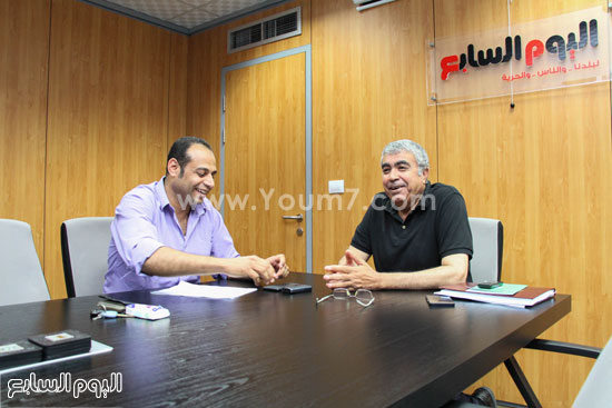  اللواء طارق المهدى والزميل أحمد إسماعيل قبل بدء الحوار -اليوم السابع -6 -2015