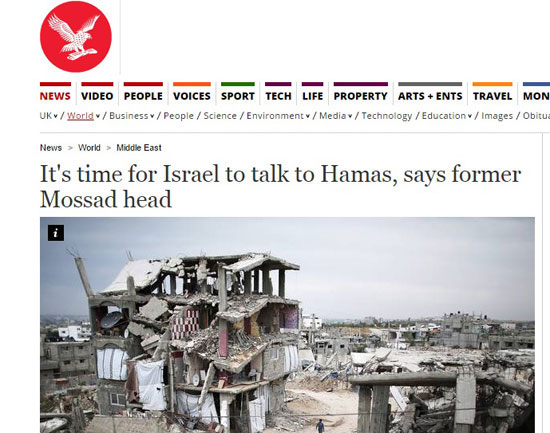 اليوم السابع -6 -2015