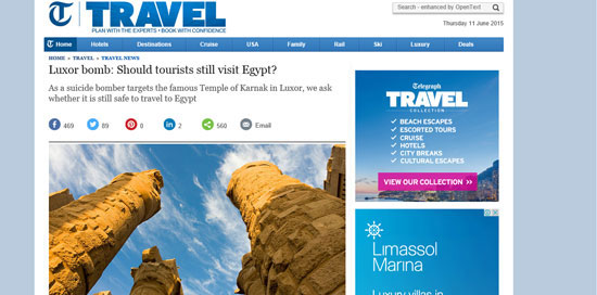 اليوم السابع -6 -2015