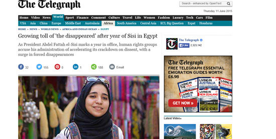 اليوم السابع -6 -2015