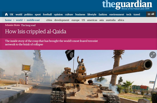 اليوم السابع -6 -2015