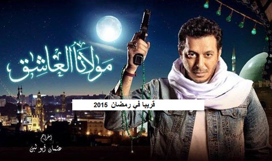 اليوم السابع -6 -2015