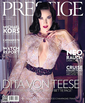  4-	ديتا فون تيسي علي غلاف مجلة Prestige -اليوم السابع -6 -2015