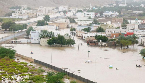 ارتفاع منسوب مياه الامطار فى العديد من الاماكن  -اليوم السابع -6 -2015