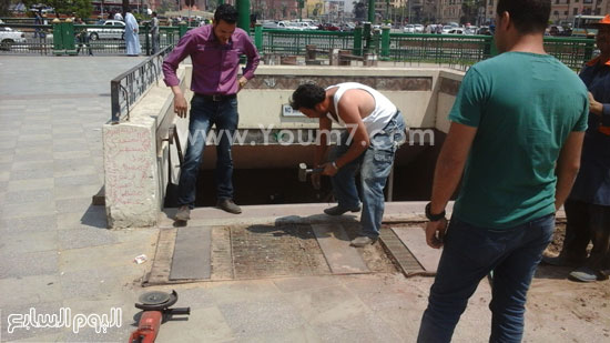 اليوم السابع -6 -2015