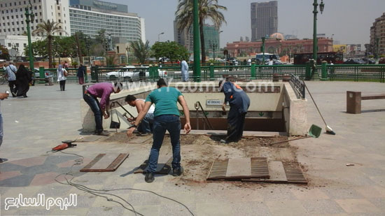 اليوم السابع -6 -2015