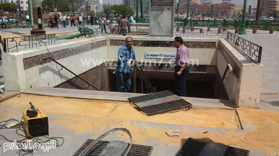 اليوم السابع -6 -2015