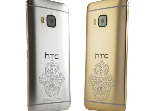 نسخة HTC One M9 بالوشم  -اليوم السابع -6 -2015