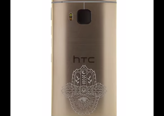 هاتف HTC One M9 باللون الذهبي -اليوم السابع -6 -2015