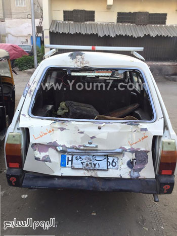  السيارة مرتكبة الواقعة بعد ضبطها الصورة رقم  -اليوم السابع -6 -2015