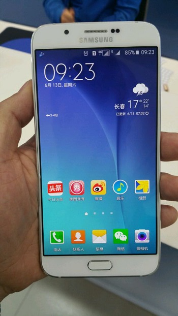هاتف Galaxy A8 -اليوم السابع -6 -2015