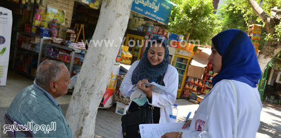 اليوم السابع -6 -2015