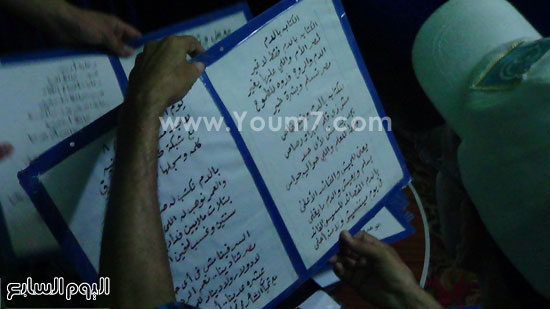 الشاعر يكتب بالدم من أجل مصر -اليوم السابع -6 -2015