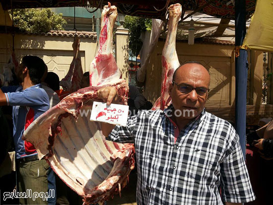 اللحوم بمنفذ مجلس مدينة فوه ب 50جنيه للكيلو  -اليوم السابع -6 -2015